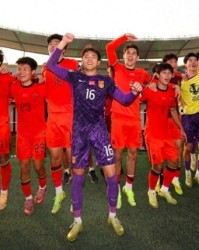 九游官方网-22年首入决赛！越媒：中国足球放弃“捷径”，放弃归化押宝本土|阿联酋|U23|中国队|越南|艾克森_新浪体育_新浪新闻